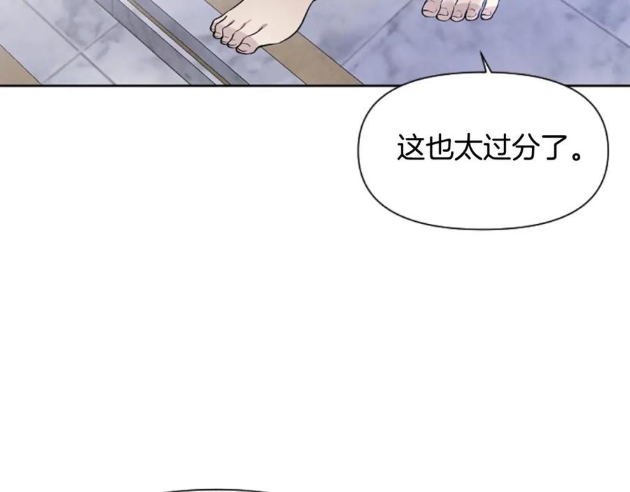 第232页