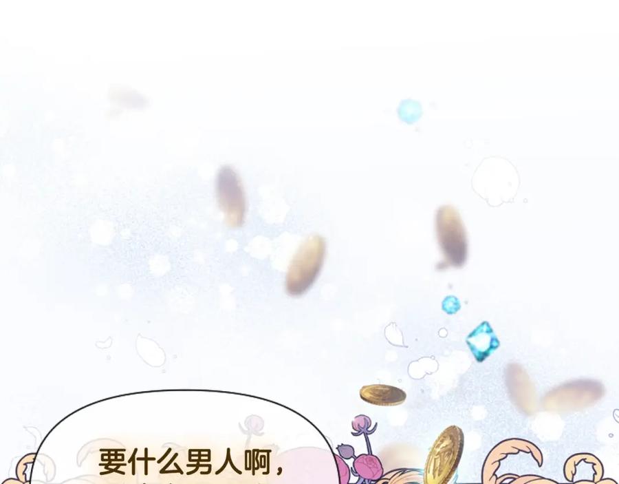 第235页