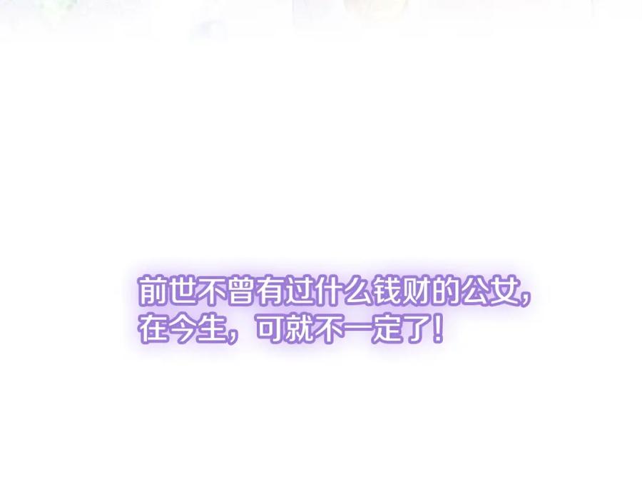 第238页
