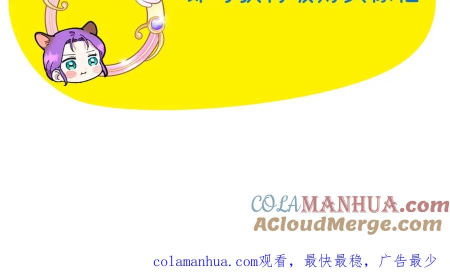 第241页