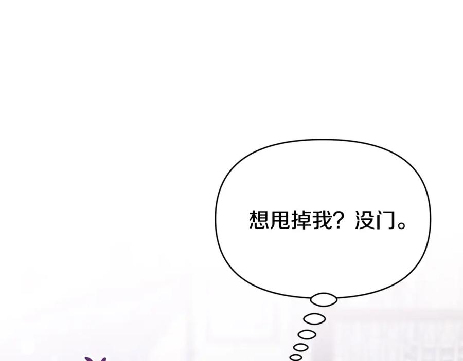 第203页