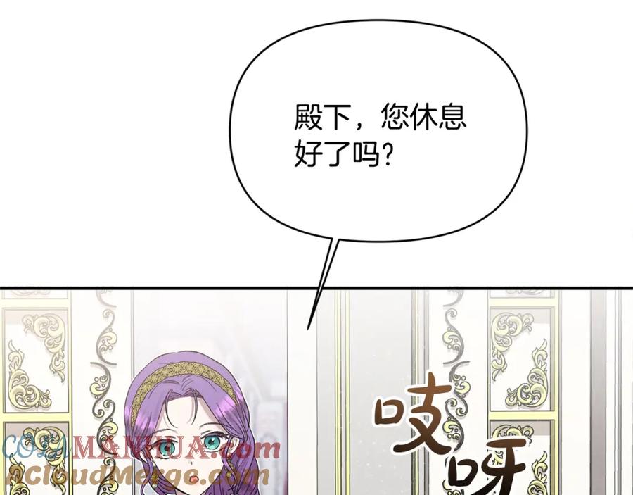 第209页