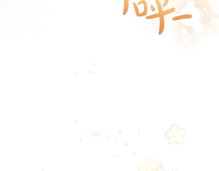 第214页