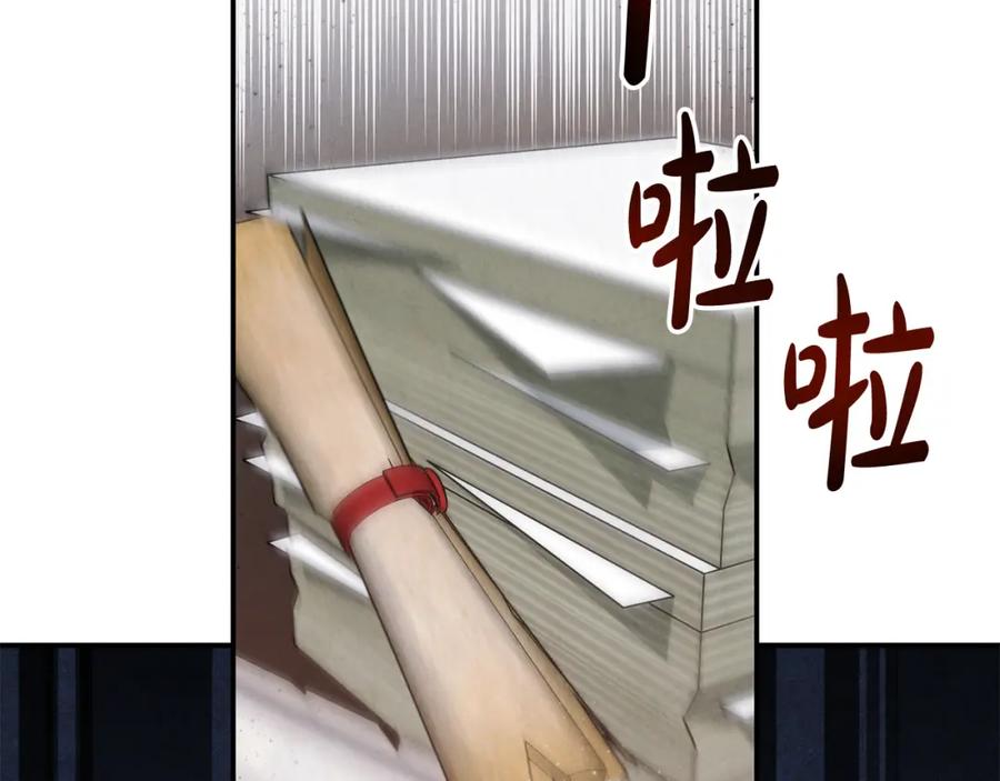 第186页
