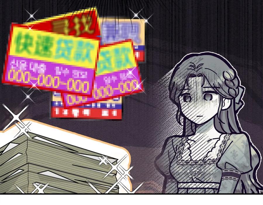 第191页