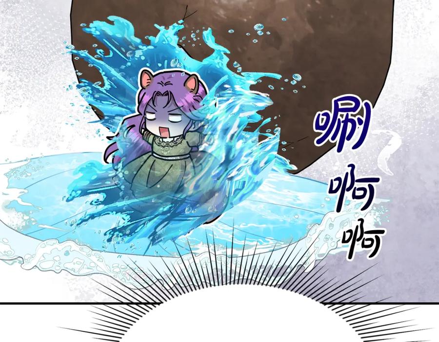 第194页