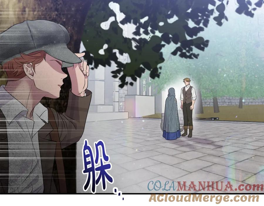 第205页