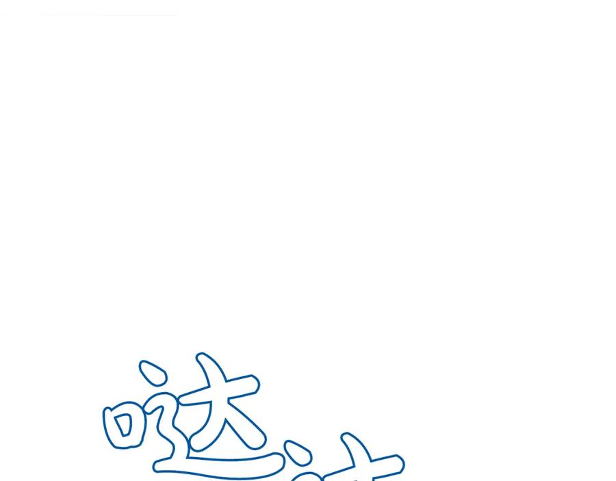 第206页