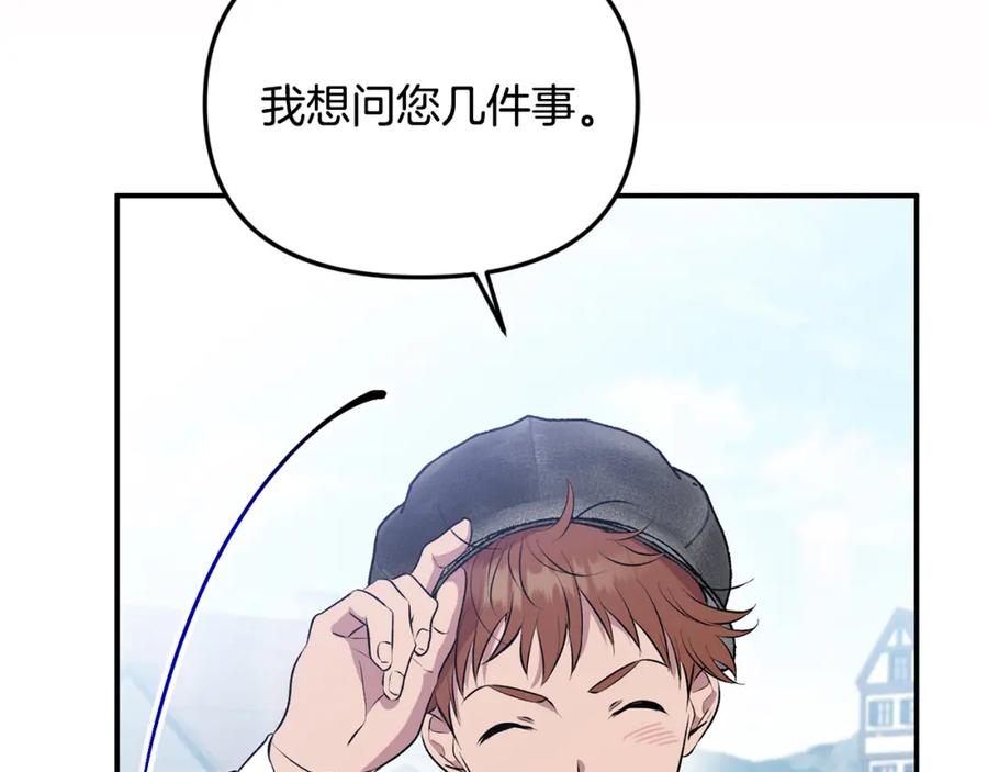 第210页