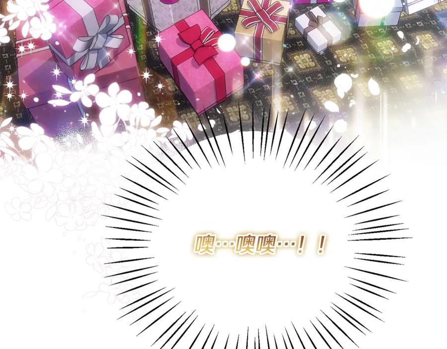 第194页
