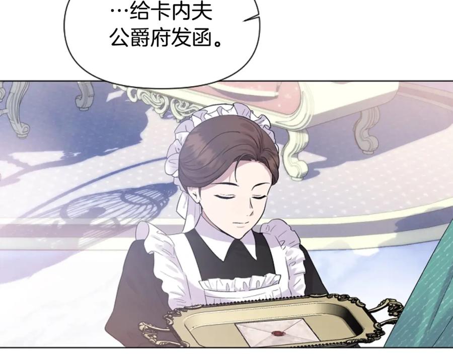 第206页