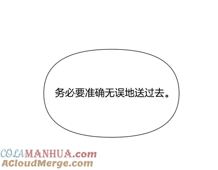 第213页