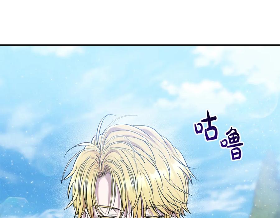 第199页