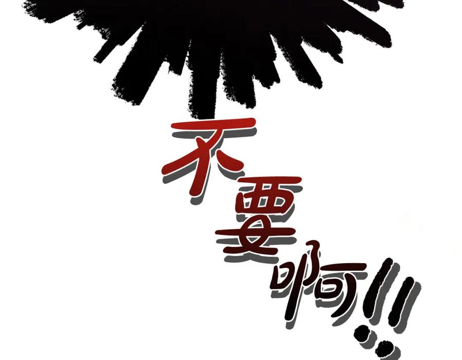 第212页