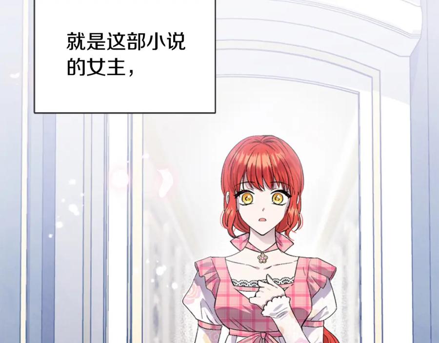 第182页