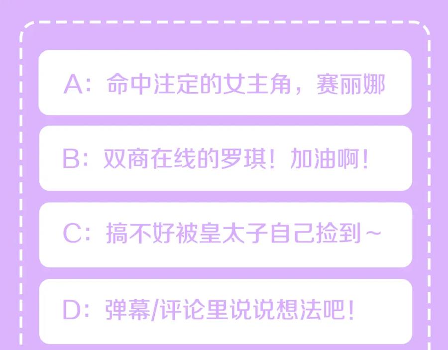 第190页