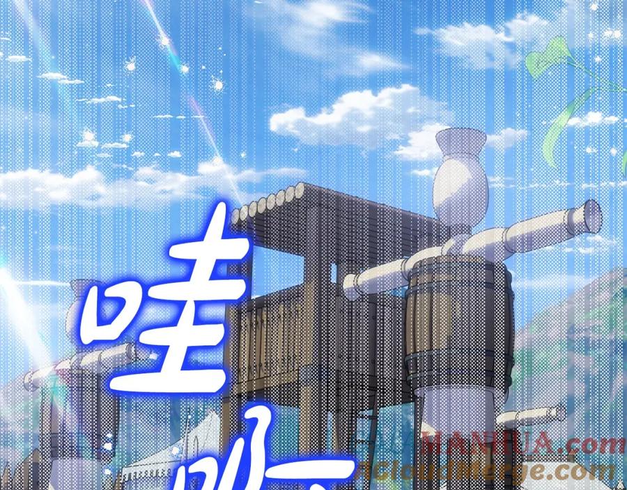 第169页
