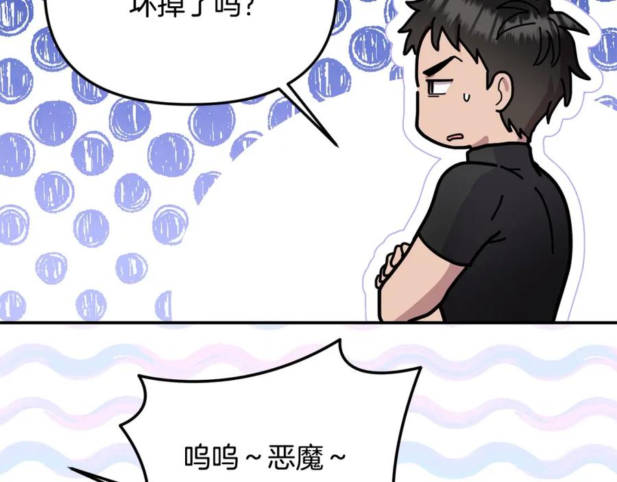 第199页
