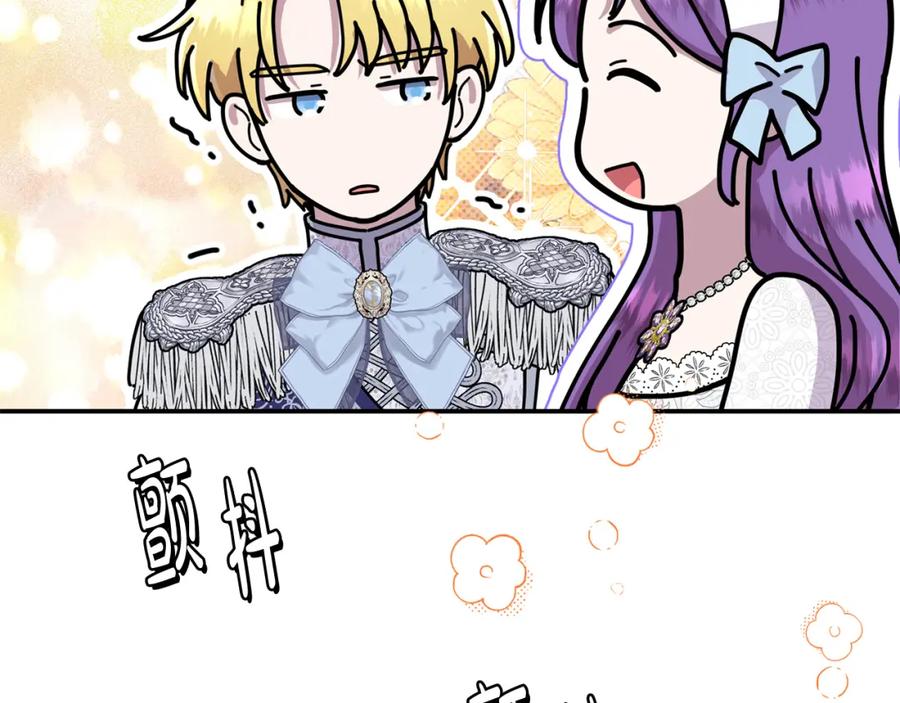 第202页