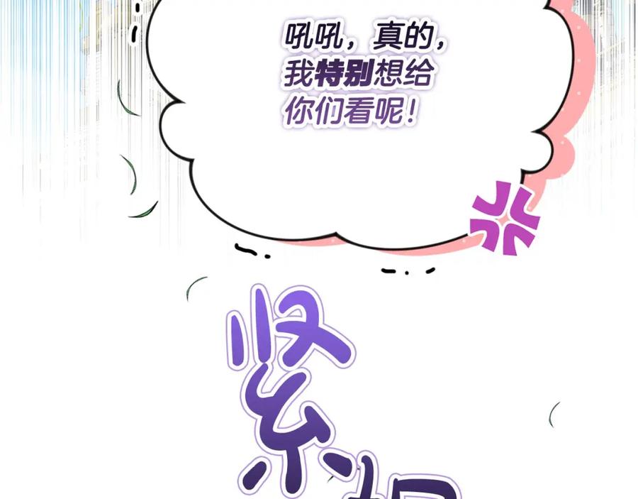 第208页