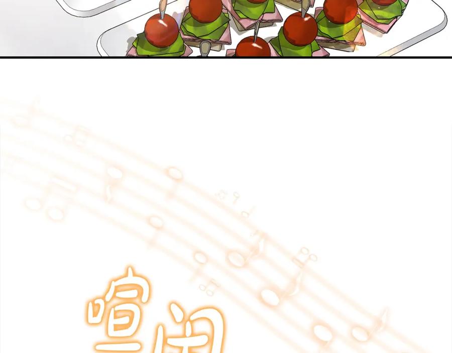 第199页