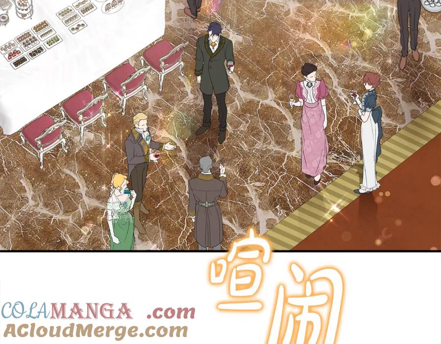 第201页