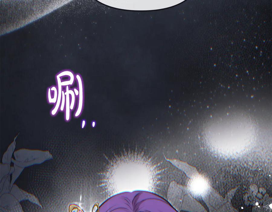 第200页