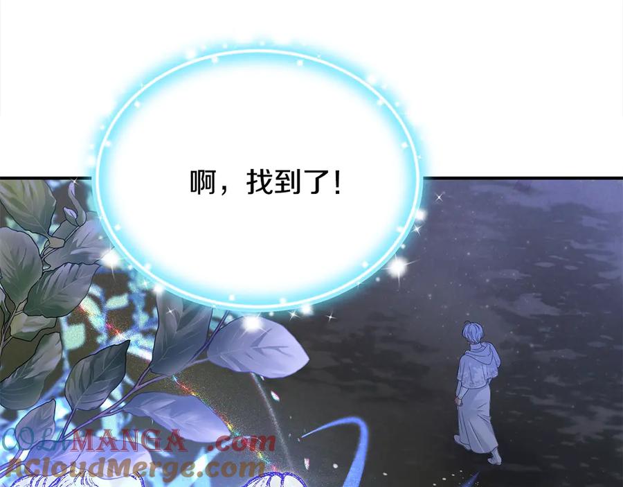 第225页