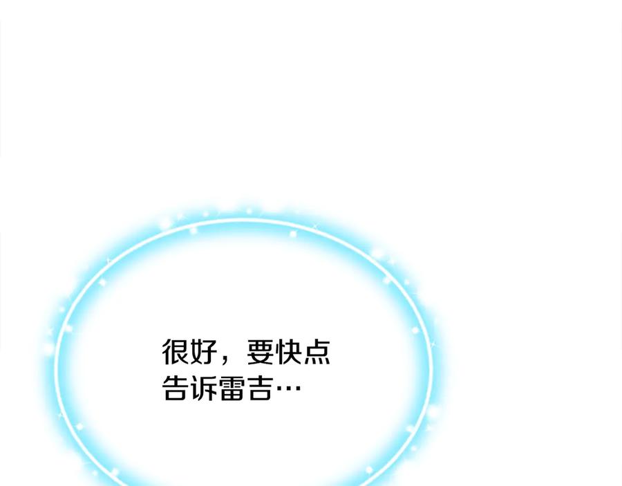 第227页