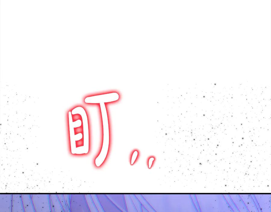 第235页