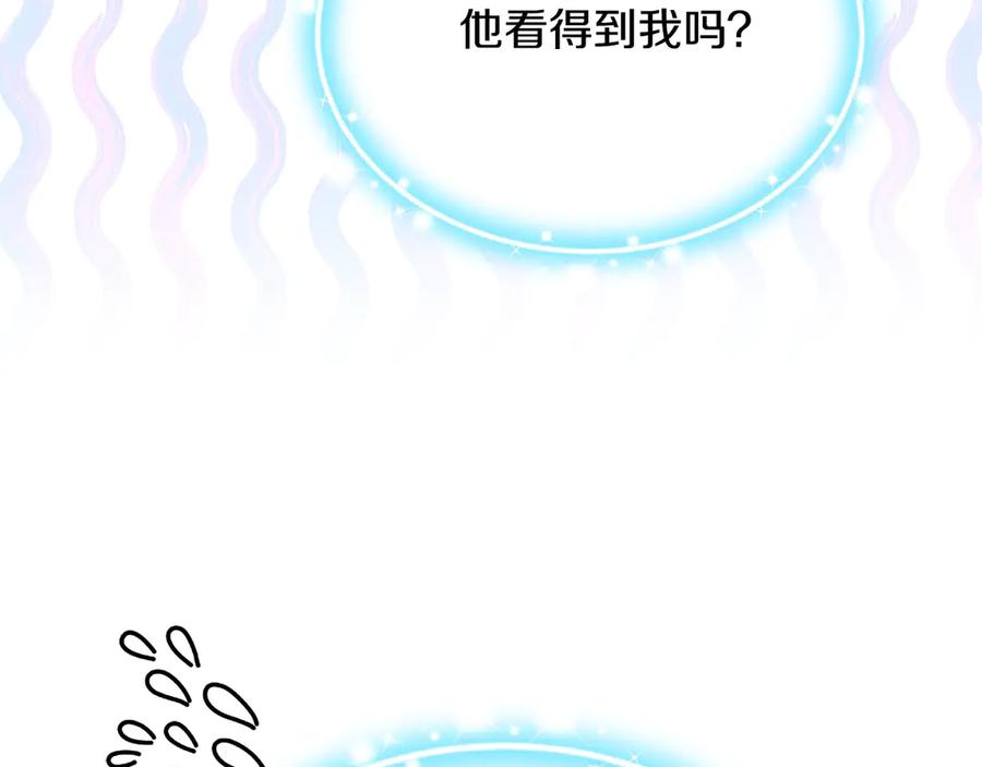 第246页