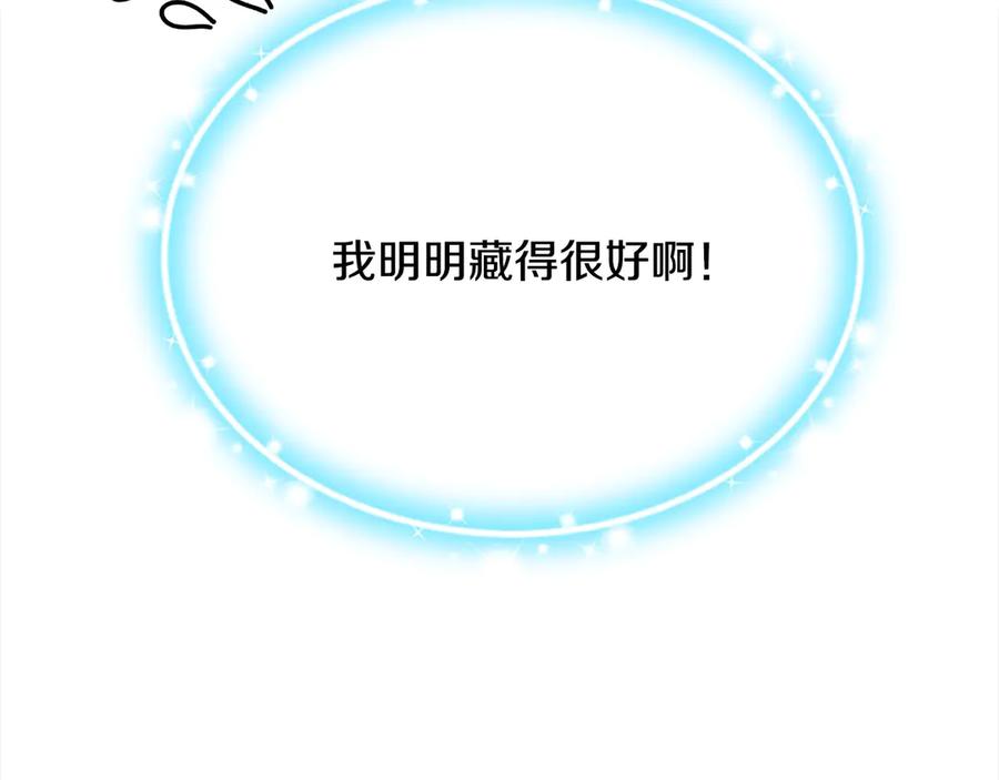 第247页