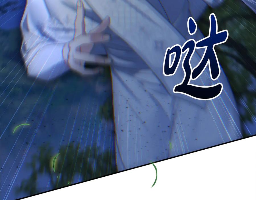 第251页