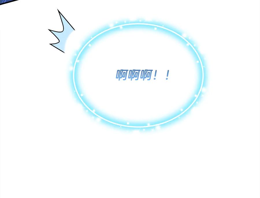 第252页