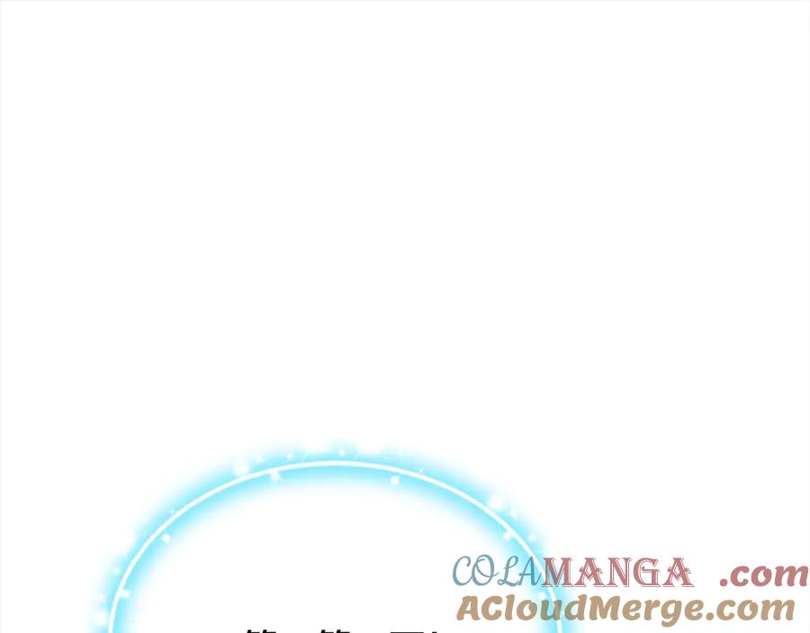 第253页
