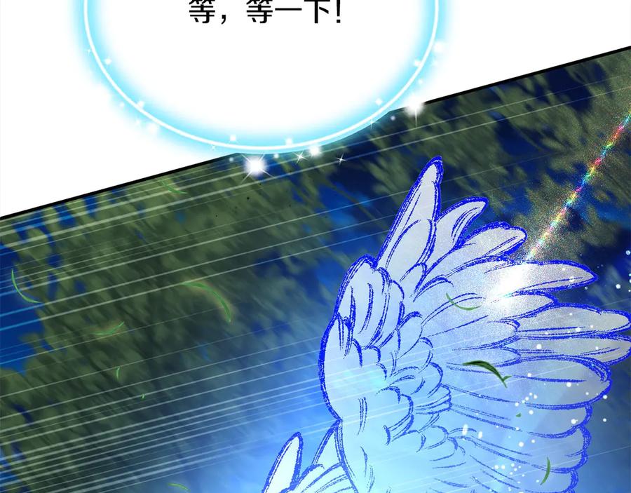 第254页