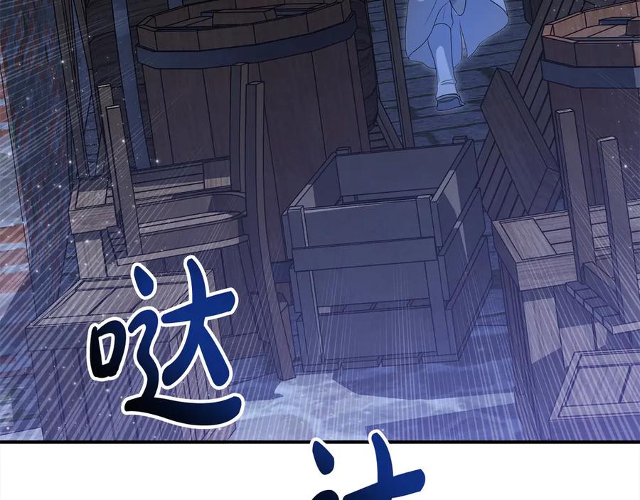 第259页