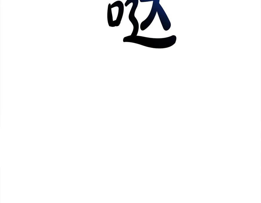 第260页