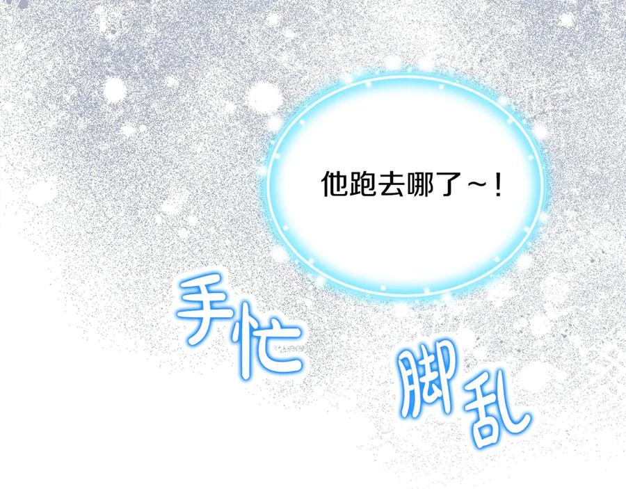 第264页