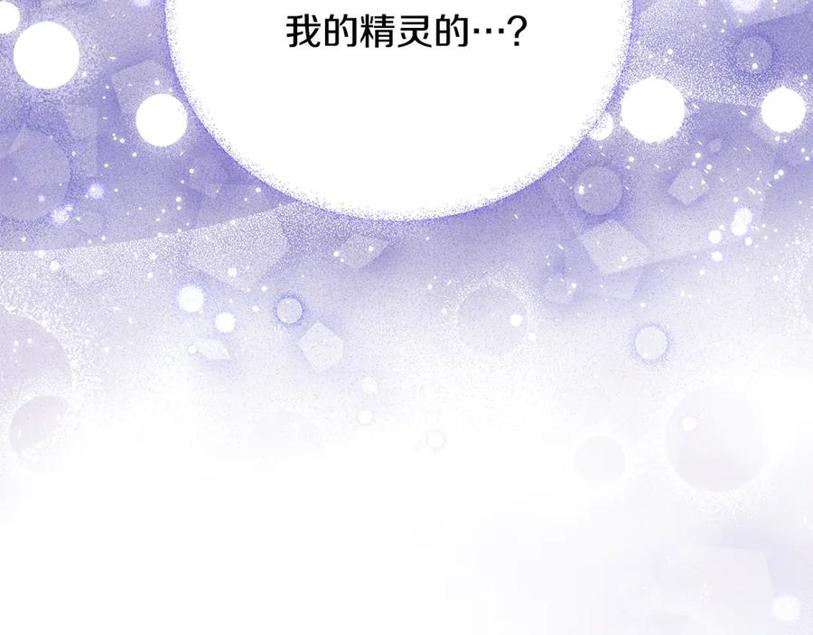 第270页