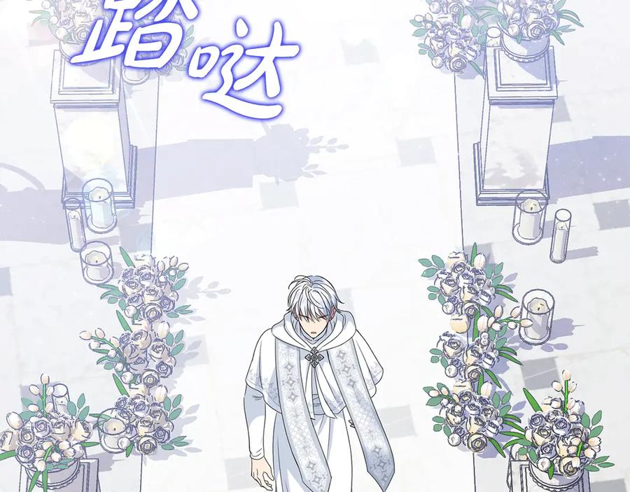 第206页