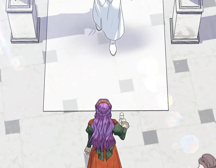 第207页