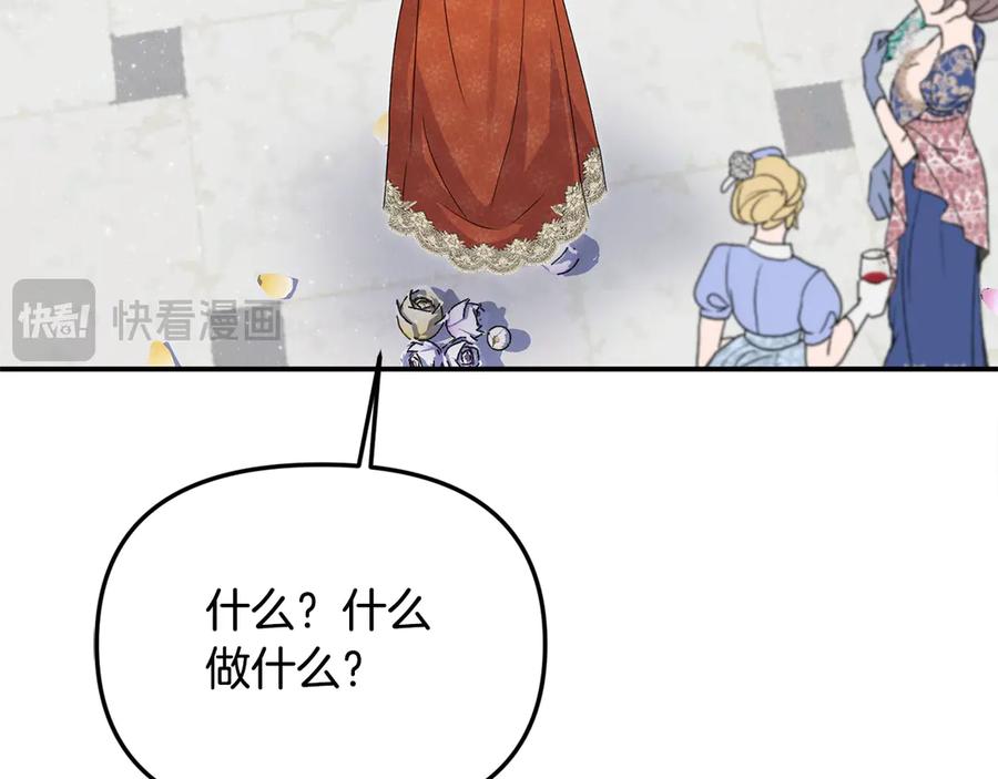 第208页