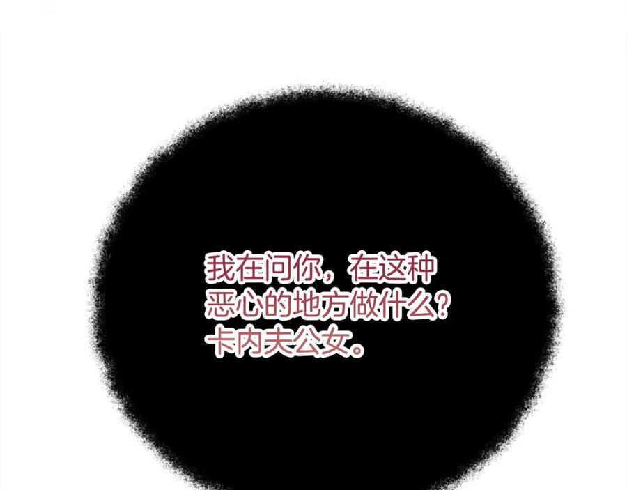 第214页