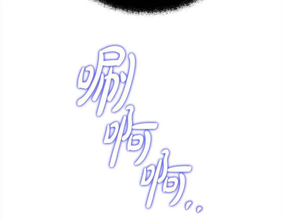 第215页