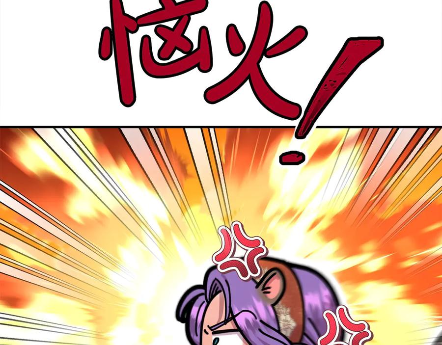第222页