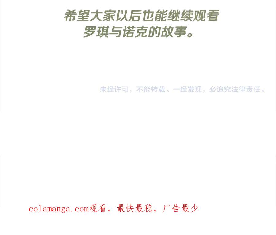 第205页