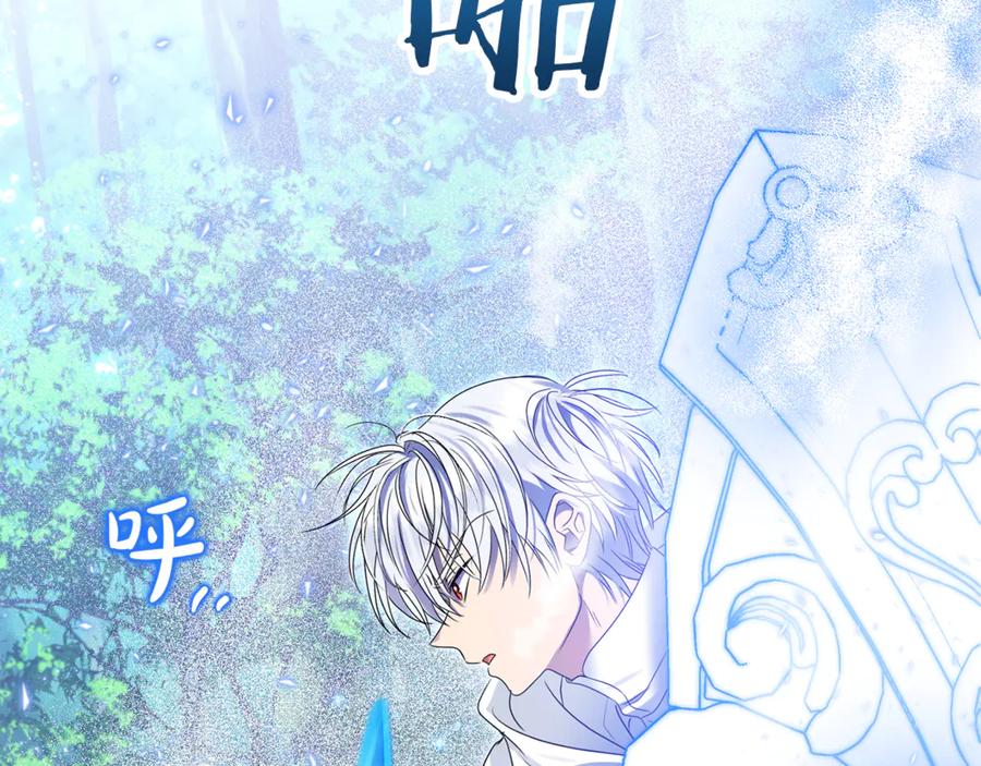 第194页