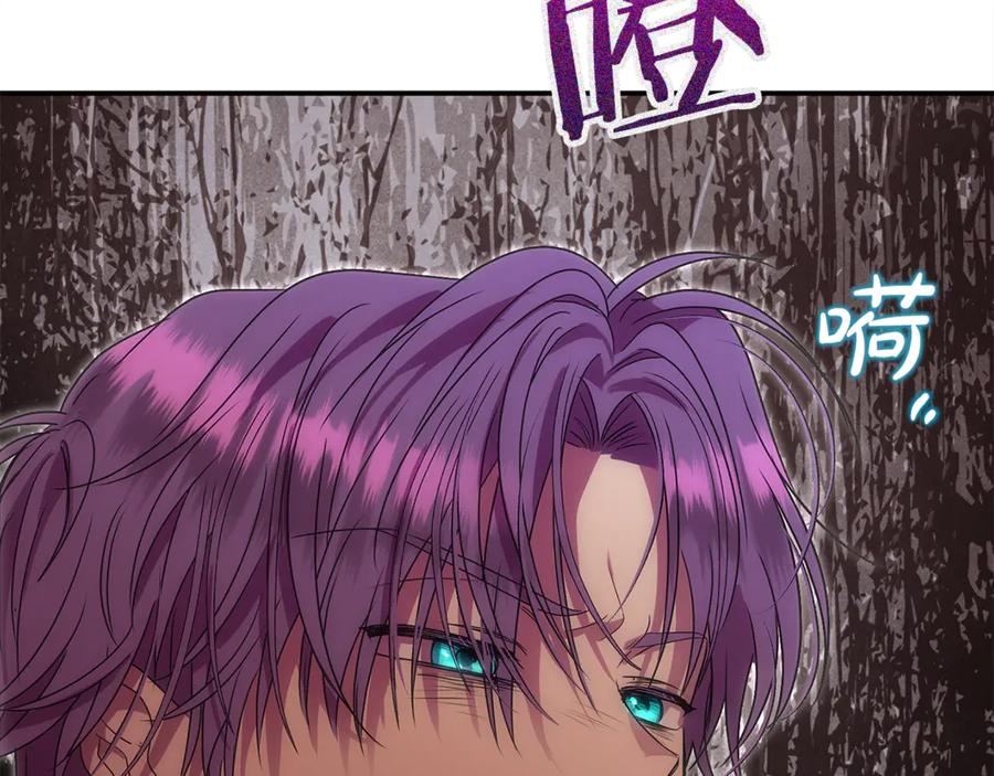 第203页
