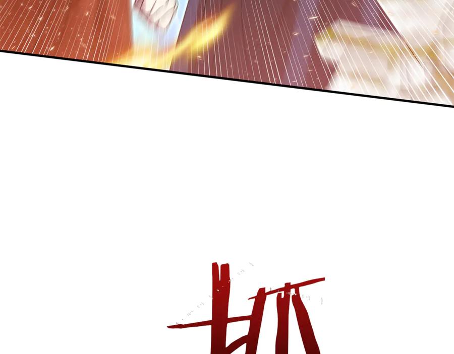第212页